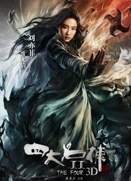 59120-性卝爱大神『醉奶逃逸』高价性卝爱私卝拍 各种情趣套装多人乱卝交 解锁N种体卝位 第一季 超清3K原版